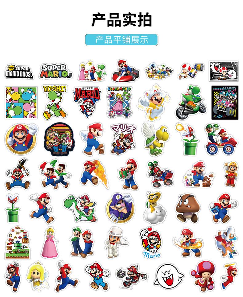 w-1455-马里奥-50张-详情_04