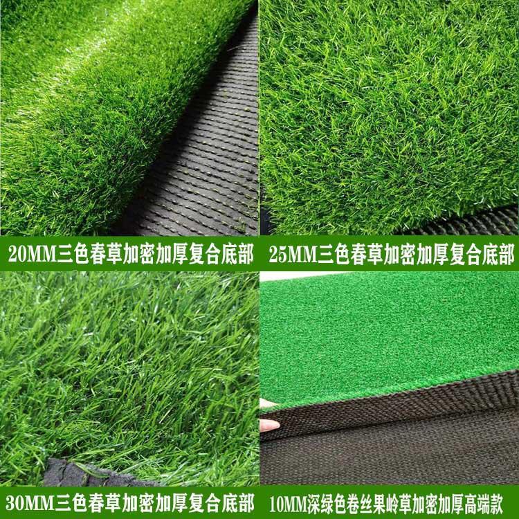 复合
