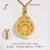 Puzuo Color Fuerte Retención Oro Arena Incrustado con Diamantes Dios Amarillo de la Riqueza Filigrana Ruyi Ocho Tesoros Brújula Nubes Propicias Bolsa de Dinero Collar Estilo Chino Lujo Ligero