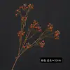 Flores Artificiais de Gipsofila Coloridas de Outono para Jardim e Ambientes Naturais, Flores Falsas para um Toque Rústico, Arranjos Florais para Sala de Estar, Enfeites Decorativos de Gipsofila para Mesa, Flores de Seda