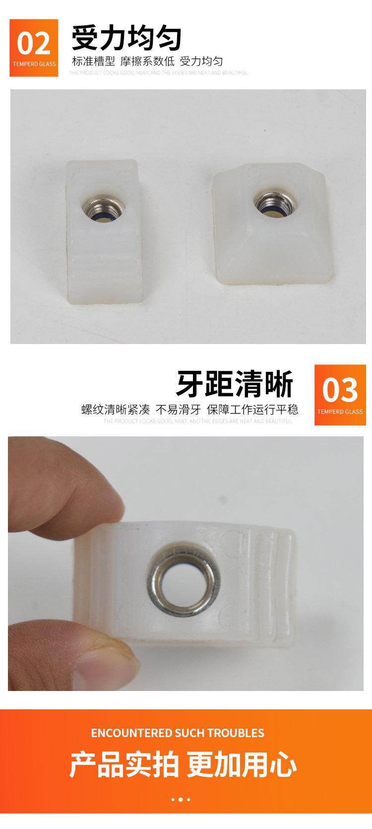 详情1_05.jpg