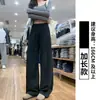 Pantalones grises suaves de corte slim para mujer, nuevo estilo otoño 2026, holgados y estilizan, para figuras petite, en un estilo casual y suave