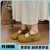 Zapatos retro de ante sintético con punta dividida para mujer, nuevos mocasines estilo Birkenstock de otoño 2026 para combinar con faldas, zapatos planos Mary Jane