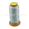 Yicai Marca Colorida Hebras de Alta Resistencia DIY Joyería con Cuentas Hilo de Coser Hilo de Poliéster Alambre Trenzado para Anillos