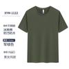Camiseta blanca de algodón impermeable de manga corta con cuello redondo, personalizada, para publicidad, ropa de trabajo, para grupos de clase, camisa básica, intransparente.