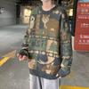 Suéter Casual Vintage de Cuello Redondo para Hombre Otoño/Invierno 2025, Jersey de Punto, Corte Holgado, Estilo Japonés, Relajado y Versátil