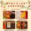 Festival de Medio Otoño 2026 Nuevo Estilo Nudo de Mil Caracteres Decoraciones Hechas a Mano DIY Colgantes para el Mango de la Puerta de Entrada de la Sala de Estar Decoración para Centro Comercial