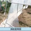 Accesorios para Invernadero de Uvas Ventilación Carcasa de Aluminio con Bloqueo Automático Rodillo de Película de Turbina Enrollador de Película Enrollador de Película Máquina de Liberación de Viento