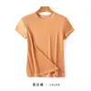 Ropa nueva para mujer Verano 2026: Camiseta de mezcla de seda de morera, acetato y lyocell con costuras de contraste, Tencel, cintura ligeramente ceñida, efecto adelgazante