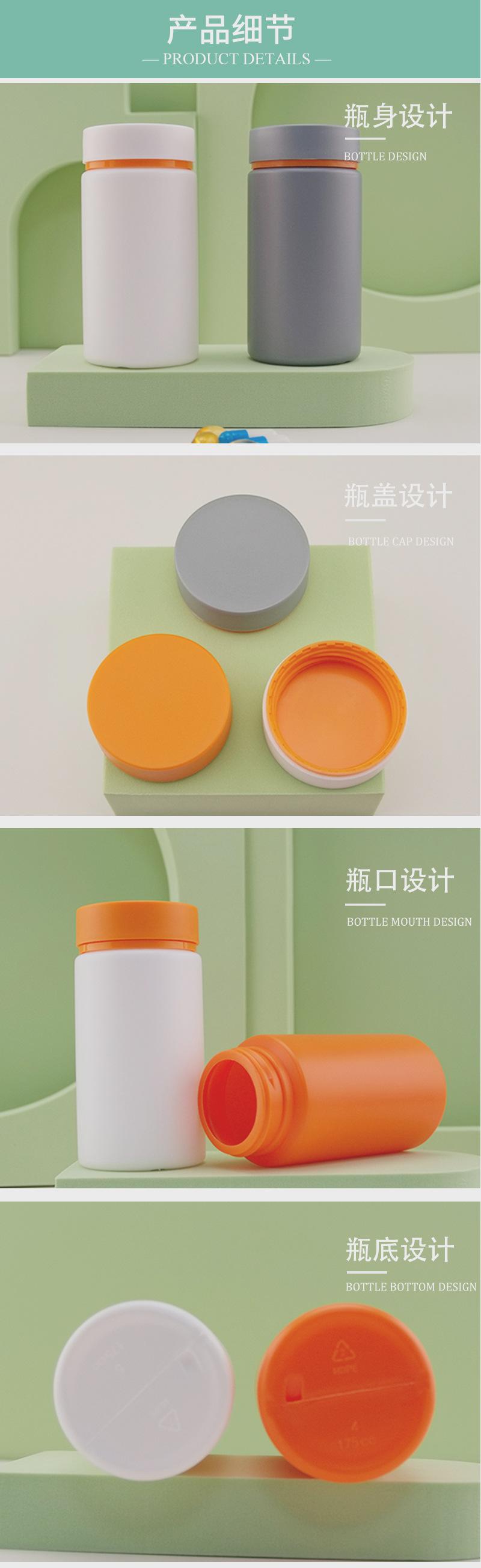 302号-HDPE175cc_02.jpg
