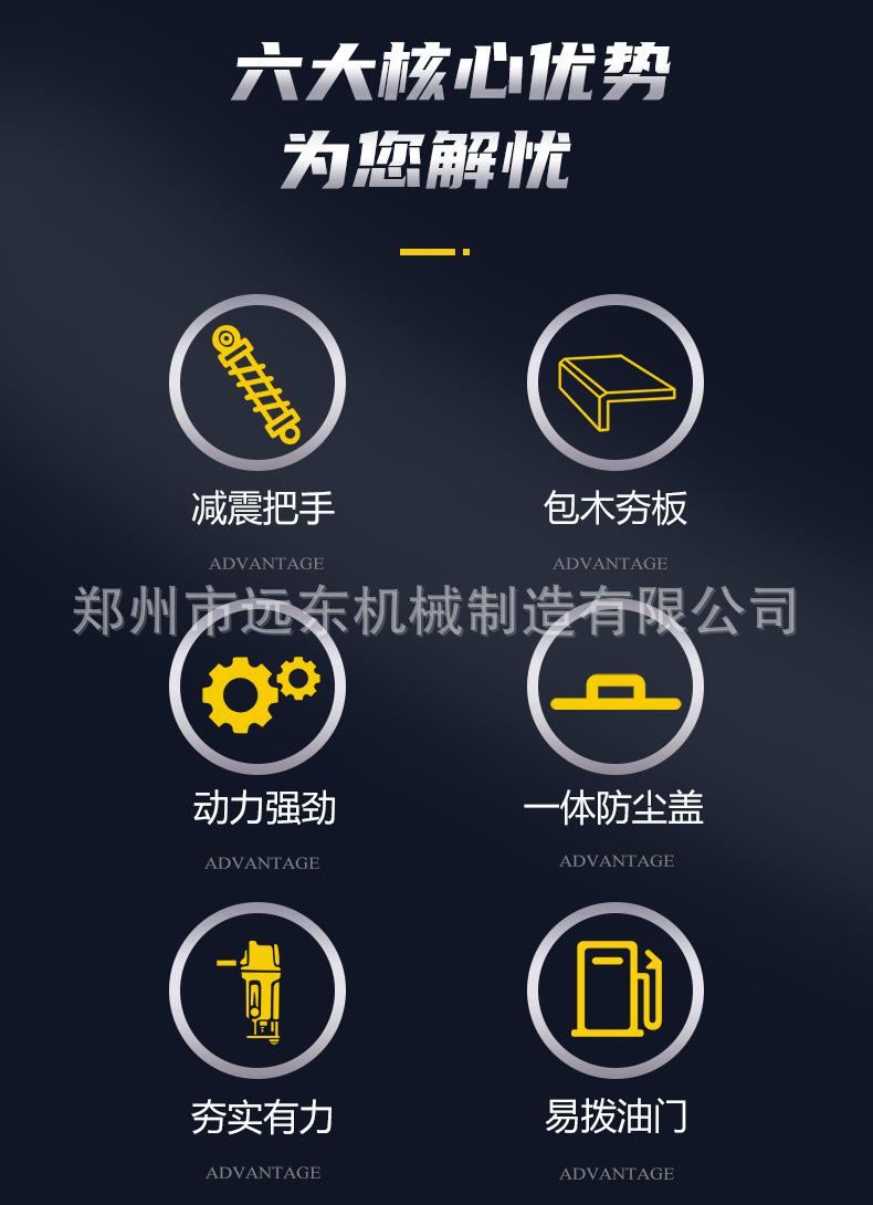 冲击夯_02.jpg