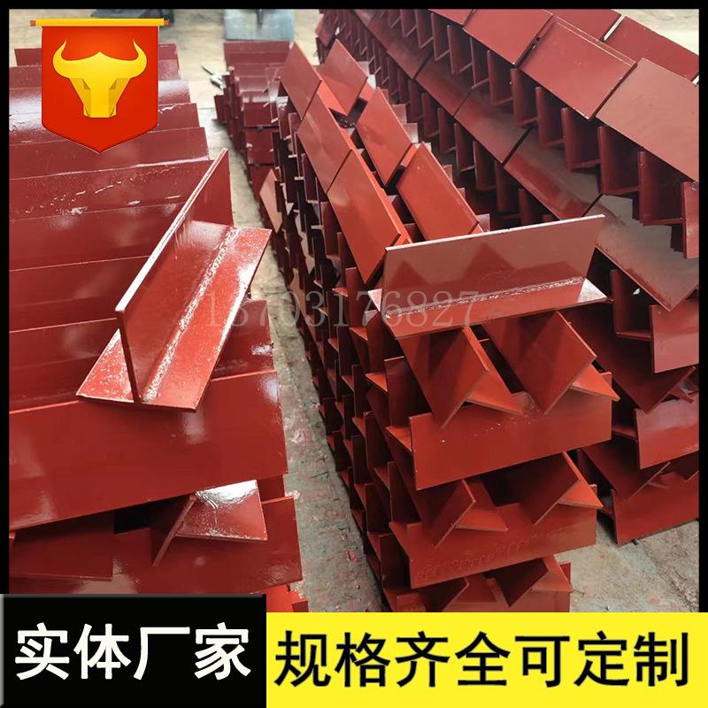 管托2039.png