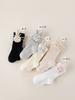 Envío Gratis, Accesorios Leggings de Chica Conejo 2026 Verano Color Sólido Raya Vertical Leggings para Niños Medias para Niñas