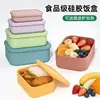 Lonchera de Silicona Personalizada, Caja Cuadrada para Comida Congelada, Caja de Almacenamiento de Alimentos, Caja Sellada, Caja de Conservación de Silicona Engrosada