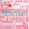 Conjunto Guka de Cola Creme Adesivo Brinquedo DIY Guka Disco Planner Caixa de Presente Infantil Conjunto Completo de Kit de Material Artesanal Educacional