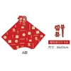 Serie Pequeña Fragancia Papel Shangjin Shuangxi Papel de Envoltura para Flores Material para Envolver Ramos de Boda Compromiso Hechos a Mano DIY