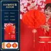 Farolillos Pequeños Recubiertos de Terciopelo para Decoración de Año Nuevo, Farolillos Rojos Estilo Chino para Uso Festivo en Exteriores, Adornos Colgantes del Festival de Primavera