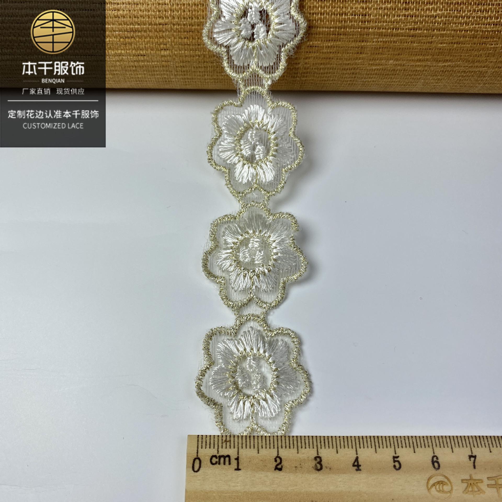 2021-07-24 230041 拷贝.jpg