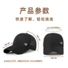 Gorra de Béisbol Raff Protección Solar de Verano para Hombres de Cabeza Grande Gorra para Correr Secado Rápido Anti-Ahogo Visera Solar Transpirable Gorra de Pato