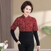 Roupas para Mãe Feminino com Forro de Lã Manga Longa Ombro Cintura Colete Feminino Jaqueta Acolchoada de Algodão para Meia-Idade e Idosos Roupas de Inverno Roupas Acolchoadas Pequenas com Proteção nas Costas