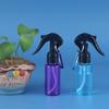 Spot Pet 60ml Pistola de Spray Pequena Tipo Gatilho Portátil Frasco Borrifador Gancho de Cordão Sub-Pacote Líquido Desinfetante Frasco de Álcool