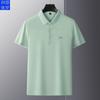 Runenboro Camiseta de Hombre de Verano Nueva Casual Negocios Caliente Pedrería Camiseta de Hombre Perlas de Algodón Manga Corta Lapp POLO de Hombre