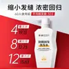 Shampoo Sólido Fofo Controle de Oleosidade Anti-Queda, Shampoo Nutritivo para Cabelos, Anticaspa, Anti-Coceira, Fragrância de Longa Duração e Hidratante