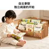 Estantería para libros de niños, organizador de almacenamiento de libros ilustrados para escritorio, de gran capacidad, para mesita de noche, rincón de ventana, lectura de libros para bebés, estante de almacenamiento simple