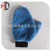 Guantes de Limpieza de Coche de Vellón Coral de Doble Cara para Lavar y Quitar el Polvo, Adecuados para Uso en Coche y Hogar, Absorbentes, con Área del Pulgar Engrosada