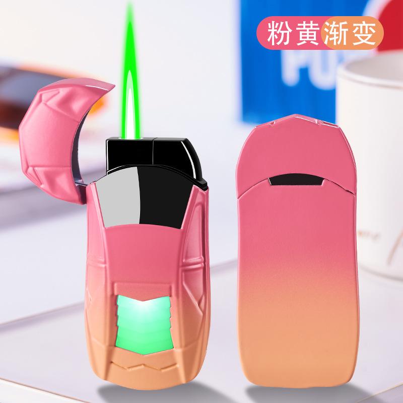 粉黄渐变