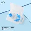 Set Combinado de Tapones de Silicona para Oídos Qilang Impermeables y Antiasfixia, Pinza para Nariz para Nadar, para Adultos y Niños, Suministros de Buceo Antiasfixia