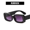 Kedun Gafas de Sol Cuadradas Estilo Europeo y Americano Barra de Color Jalea Gafas de Sol Disco 2022 Nueva Moda Gafas de Sol Hip-Hop
