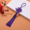 Pingente longo com borla estilo chinês, nó chinês pequeno vermelho atacado, borla de nó quadrado, enfeite de pendurar com nó chinês pequeno
