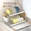 Prateleira Organizadora de Armazenamento para Cozinha e Casa Prateleira para Pratos e Tigelas Armário Simples Moderno para Tigelas Organizador de Suporte para Tigelas