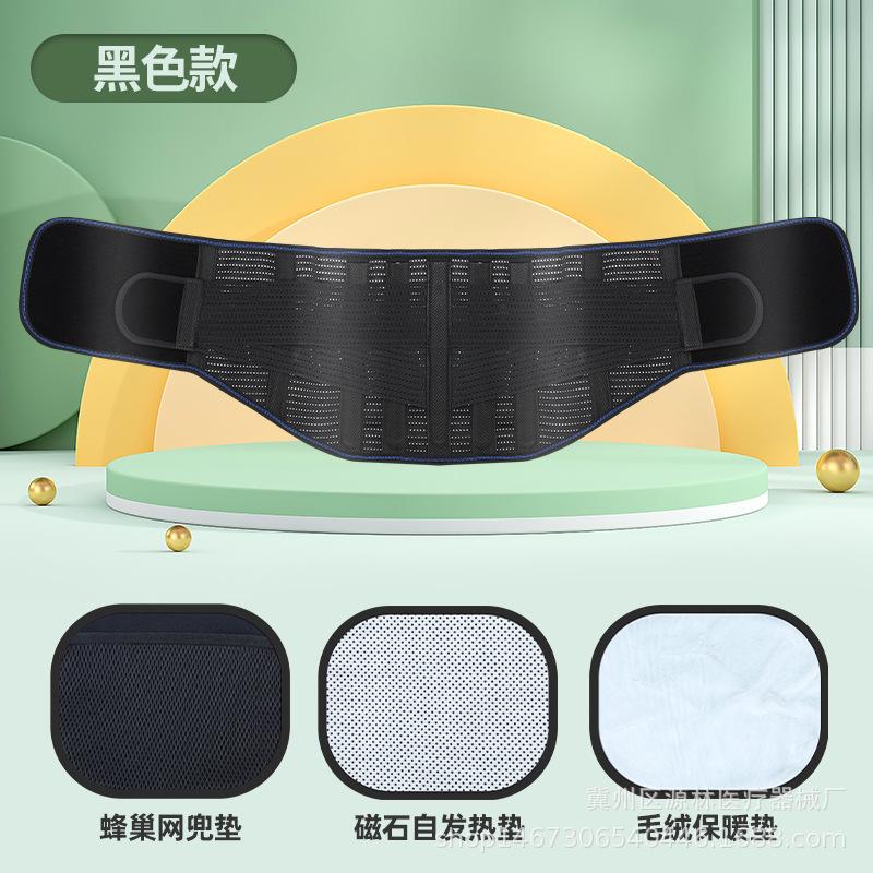 黑色.jpg
