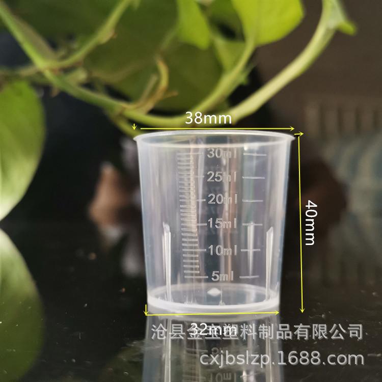 IMG_20190728_112801_BURST001_C