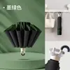 Guarda-chuva Manual de 8 Varetas com Abertura por Fivela Proteção Solar Proteção UV Dobrável Cola Preta Guarda-chuva para Sol e Chuva Guarda-sol Logo Impresso