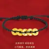 Pulsera de Hilo Rojo con Monedas de Cobre de los Cinco Emperadores, Tejida a Mano para la Buena Suerte en el Año de Nacimiento, Pulsera Atrae Dinero, Regalo de Cumpleaños, Hecho a Mano