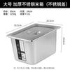 Contenedor de Arroz de Acero Inoxidable para Uso Doméstico, Caja de Arroz para Gabinete 20 Jin 5kg a Prueba de Insectos a Prueba de Humedad Sellado Tarro de Arroz Harina Alimentos Li Zhiyou