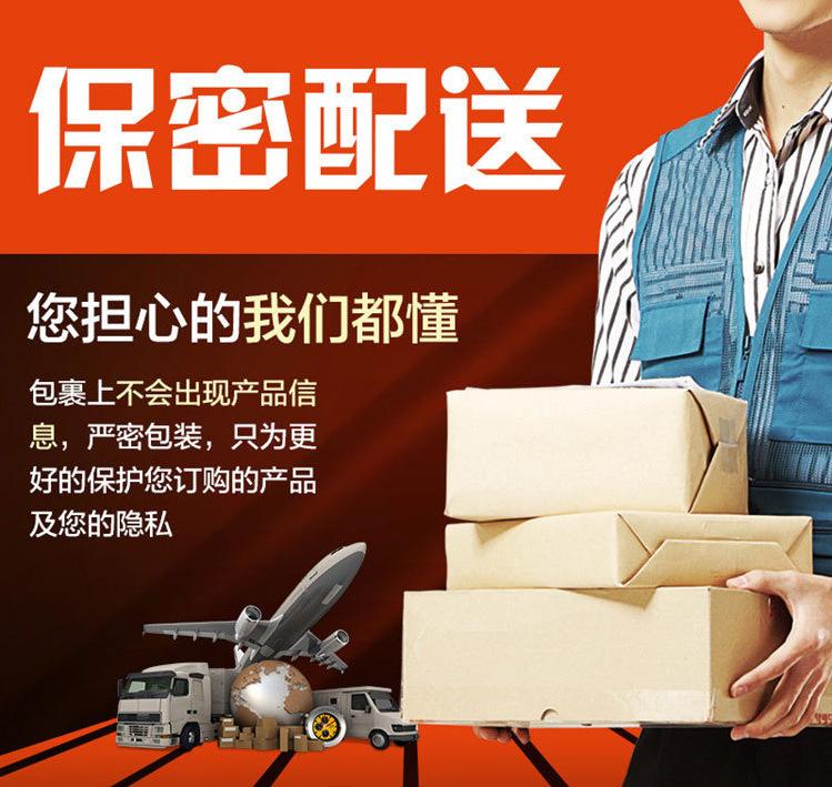 微信图片_20170510110015