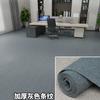 Alfombra gris Jinning, alfombra insonorizada para oficina comercial, dormitorio, sala de billar, alfombra de estudio, alfombra de área grande