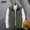 Chaleco de pesca de terciopelo de doble cara JEEP SPIRIT para primavera y otoño, cárdigan, chaleco suelto con múltiples bolsillos para hombre 2289