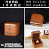 Madera maciza Jade Hetian pulsera de jade caja de embalaje para pulsera anillo de jade cuentas de Buda Wenwan caja de regalo para almacenamiento