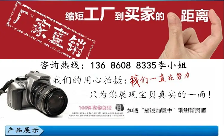 寰俊鍥剧墖_20171129133849