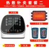 Caja del tesoro de la luz de luna equipo para bolsa fría de vientre con escape húmedo para salón de belleza de reducción corporal cinturón de masaje con vibración y microcorriente instrumento de fertilizante alcalino