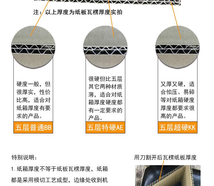 开美详情_14.jpg