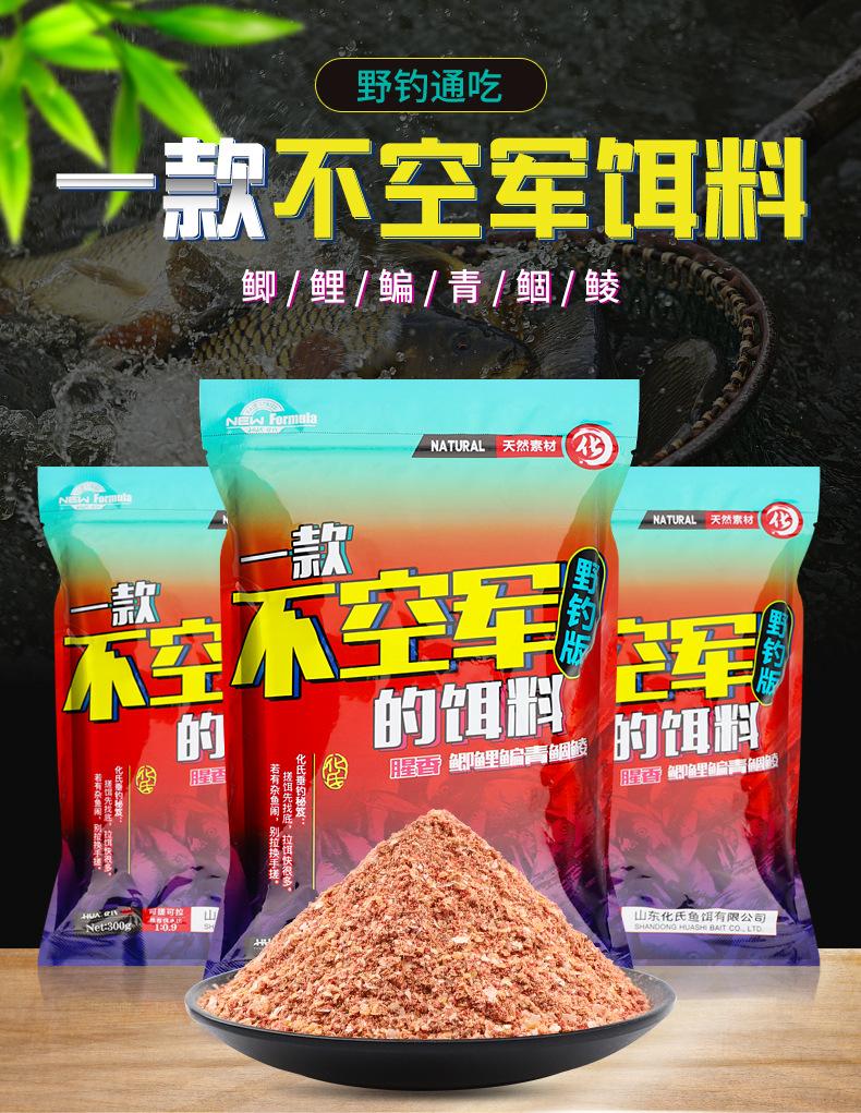 详情-01.jpg