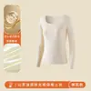 Conjunto de Roupa Térmica Quente 10A para Mulheres com Óleo Essencial de Camélia Veludo Alemão Dupla Face Roupas de Outono Calças de Outono para Mulheres Roupa Íntima Camada Base