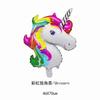Globo Grande de Herradura de Un Cuerno Mediano Unicornio de Herradura Arcoíris Papel de Aluminio Suministros para Decoración de Sala de Bodas Fiesta de Cumpleaños