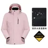 Chaqueta para exteriores wenhouu para hombre, conjunto de dos piezas de forro polar compuesto ultrafino tres en uno, ropa de montañismo impermeable cálida para mujer